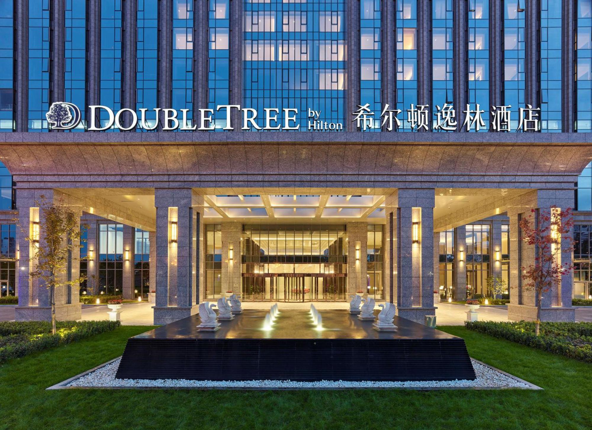 Doubletree By Hilton Baoding Hotel Buitenkant foto